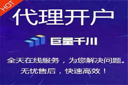 百度竞价操作指南及实战案例分享