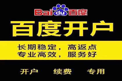 头条信息流内容创作攻略