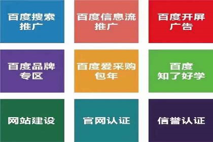 信息流营销案例分析：短视频营销如何提升品牌好感度
