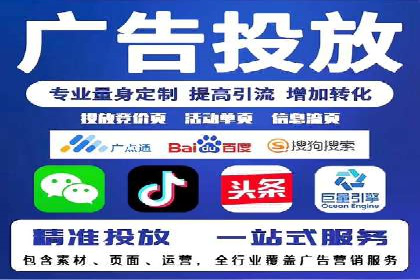 渠道开户返点常见问题解答